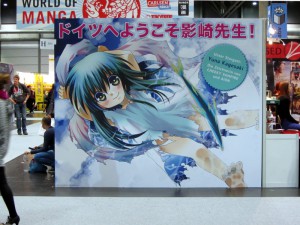 Manga-Comic-Convention 2014: AiON Plakat